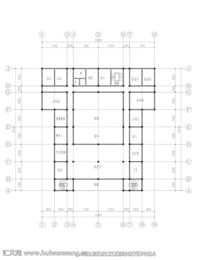 2009年二級(jí)設(shè)計(jì)考試-審判廳二層平面圖.jpg